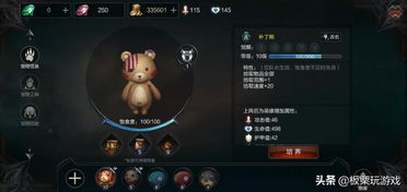 刚公测的游戏,全新手游星尘遗迹公测启航