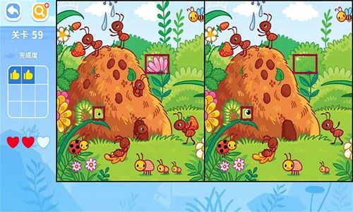 找茬游戏经典,探寻找茬游戏的魅力之旅