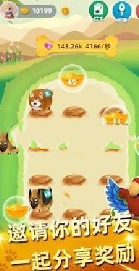 遛狗游戏地图,不思议迷宫遛狗玩法地图解析与策略指南