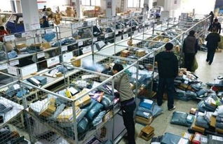 日本快递游戏,穿梭时空的日本快递员冒险之旅