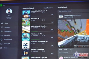 微软独眼游戏,探索虚拟世界的神秘之旅