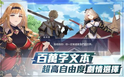 白浊轮回游戏,伦理边缘的复仇之旅