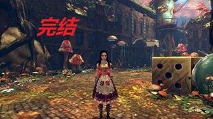 上洛游戏,开启奇幻冒险之旅