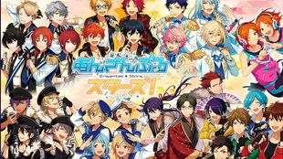 歌剧偶像游戏,舞台梦想的华丽绽放