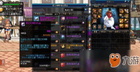 灵石游戏搬砖,揭秘高效资源获取与盈利之道