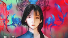 苏某人游戏,探索虚拟世界的奇幻之旅
