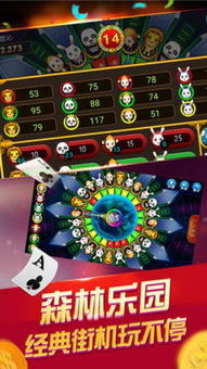 魔力游戏撕纸,乐趣无穷的魔力游戏探索