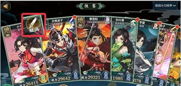 破盾游戏,勇闯未知领域