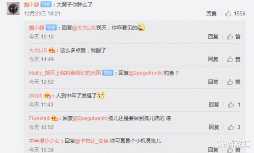 韩语说游戏,探索韩国文化中的虚拟世界