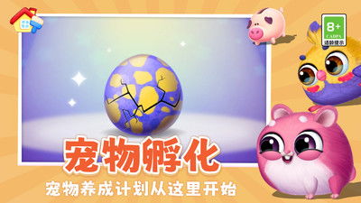球我的游戏,挑战极限的足球盛宴
