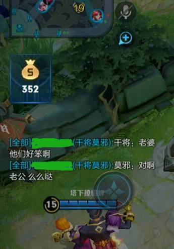 游戏匹配到情侣,邂逅甜蜜情侣的奇妙旅程