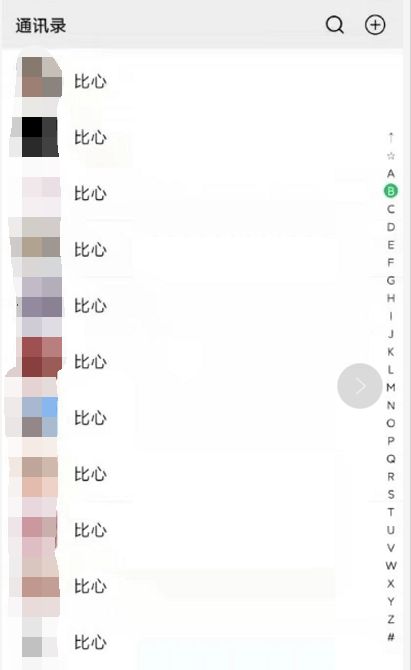 打游戏pua,如何成为游戏场上的魅力王者