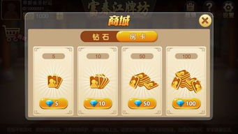 富春江游戏,探索东方奇幻世界的奇幻之旅