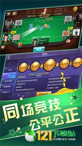 888游戏网址,探索在线娱乐新体验的奥秘