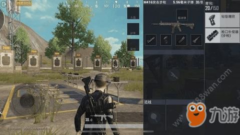 游戏怎么压枪,掌握射击游戏精准射击的秘诀