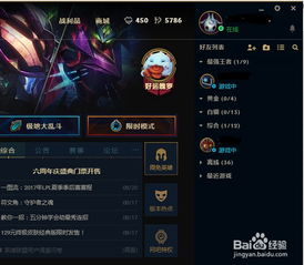 态变游戏,探索无限可能的虚拟世界