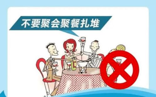 非聚集性游戏,非聚集性游戏的创新与魅力