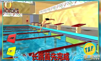 游水挺游戏,揭秘游水挺的奇幻冒险之旅