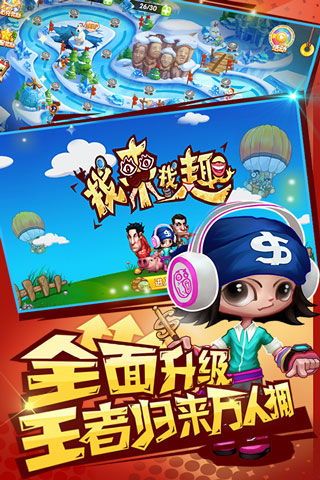 全趣网游戏,体验无限乐趣