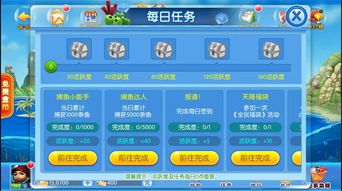 手机游戏奖励,丰富福利助力玩家畅游新境界