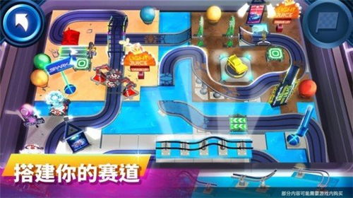 手游游戏搭建,从零开始打造你的专属游戏世界