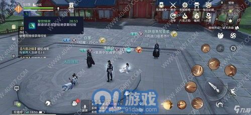原神游戏玩法,解锁元素奥秘的冒险之旅