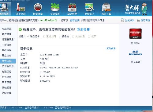帮忙找游戏玩,助你畅游虚拟天地