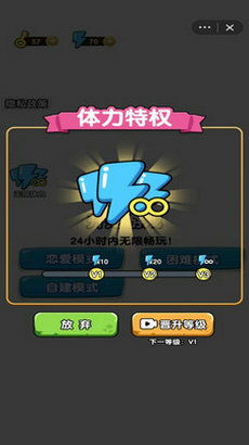 神笔画游戏,一笔一划绘就奇幻旅程