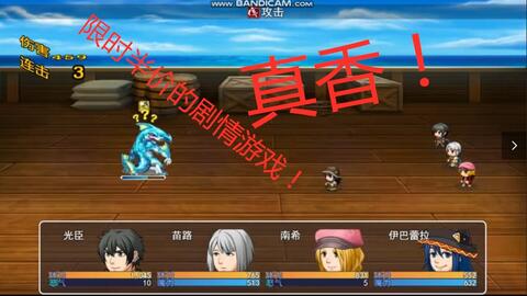 游戏名宝藏,揭开神秘游戏世界的宝藏之谜