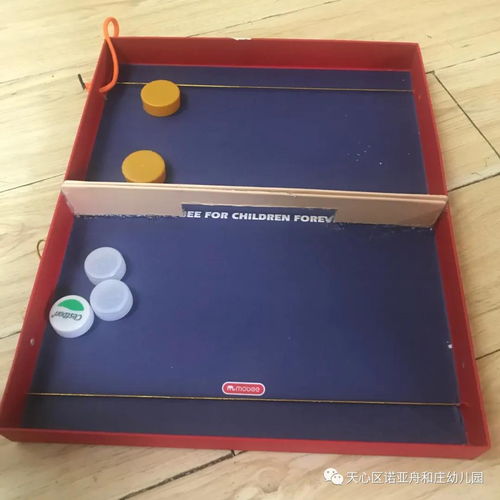 找朋友游戏教具,助力幼儿社交能力培养的趣味工具