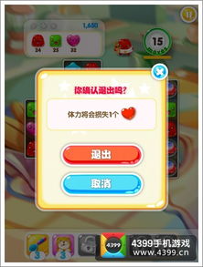左边小游戏,探索左右互搏术小游戏的多样玩法