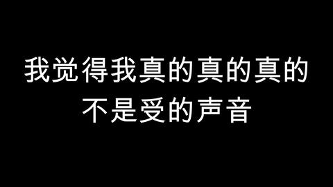 小受是游戏,游戏世界中的逆袭传奇