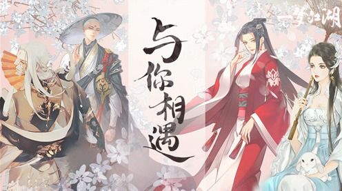 贤墨说游戏,探寻虚拟世界的奥秘与魅力
