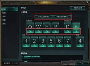 弹出游戏按键,揭秘弹出游戏中的操控技巧