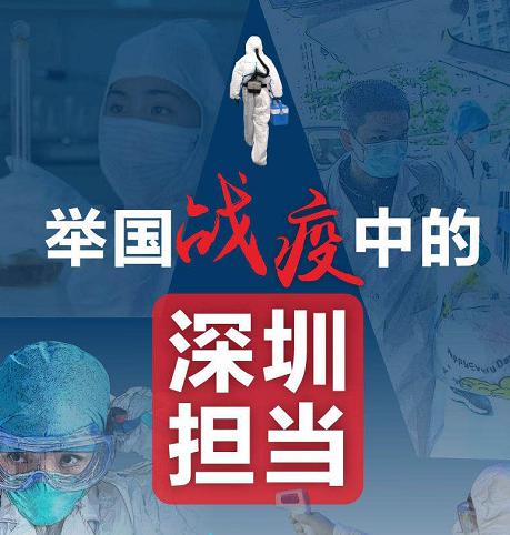 答题游戏海报,赢取大奖的精彩瞬间