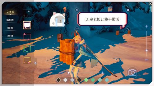 游戏边缘模糊,探索游戏世界的无限可能