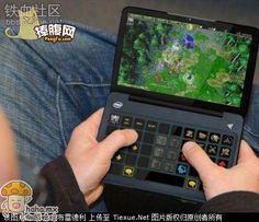 dota游戏机,打造沉浸式游戏体验