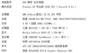 规律性游戏,揭秘规律性游戏背后的智慧之谜