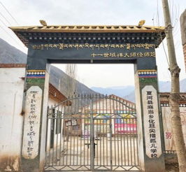 甘南州游戏,民族风情与科技融合的奇幻之旅
