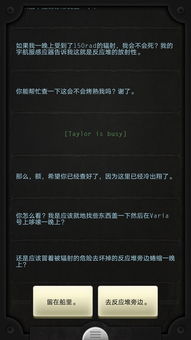 文字款游戏,揭秘文字游戏的多彩世界