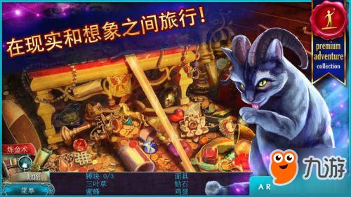 典精游戏,探索虚拟世界的无限魅力