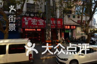 江都游戏厅,畅享现代娱乐盛宴
