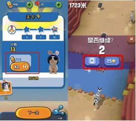 咋做小游戏,揭秘如何轻松制作你的专属小游戏