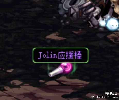 团长玩游戏,领导力与战术智慧在虚拟世界的体现